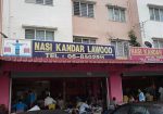 Jom Restoran Nasi Kandar Lawood Nilai Jom Restoran Nasi Kandar Lawood Nilai