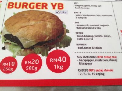 burger-yazid-1