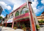 5 Restoran Nasi Arab Sedap Pilihan Kami 5 Restoran Nasi Arab Sedap Pilihan Kami