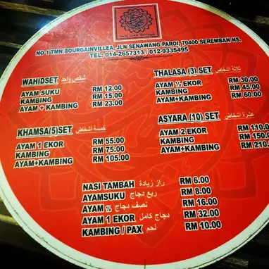 10 Restoran Nasi Arab Terbaik Seluruh Negara Saji My