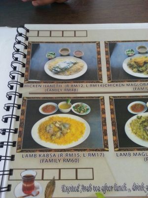 restoran-nasi-arab-bangi-2