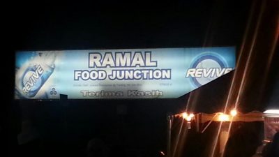 ramal-junction