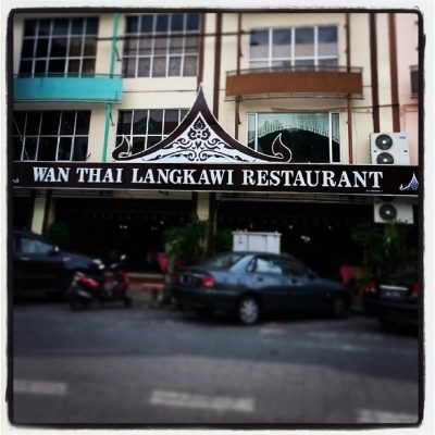 restoran-wan-thai