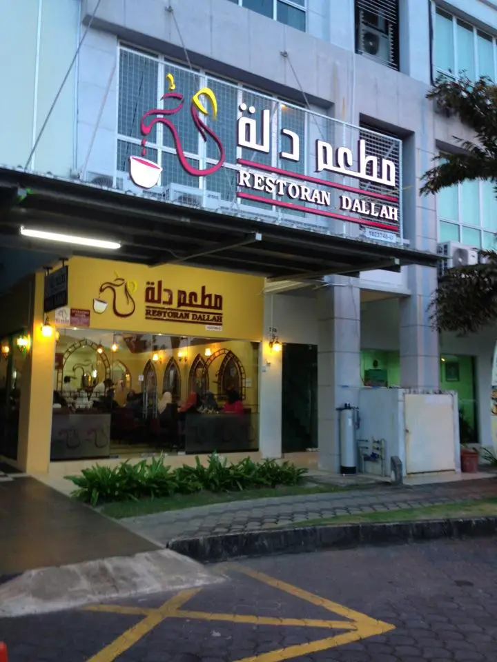 Restoran Dallah Nasi Arab
