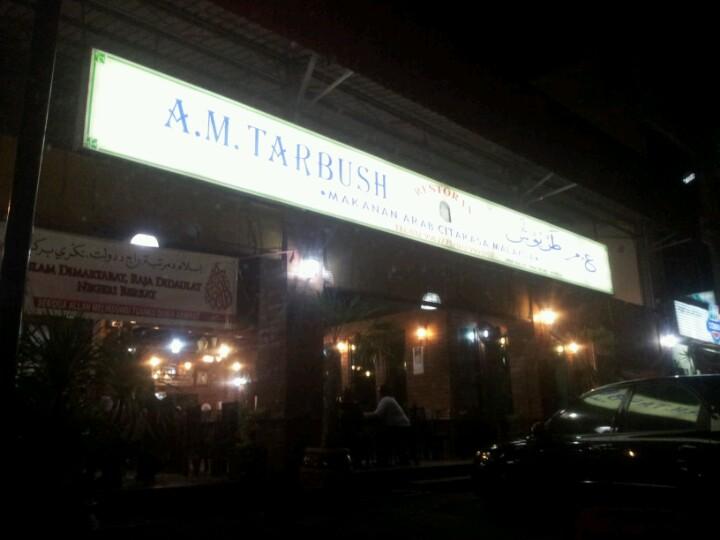 A.M Tarbush Restaurant