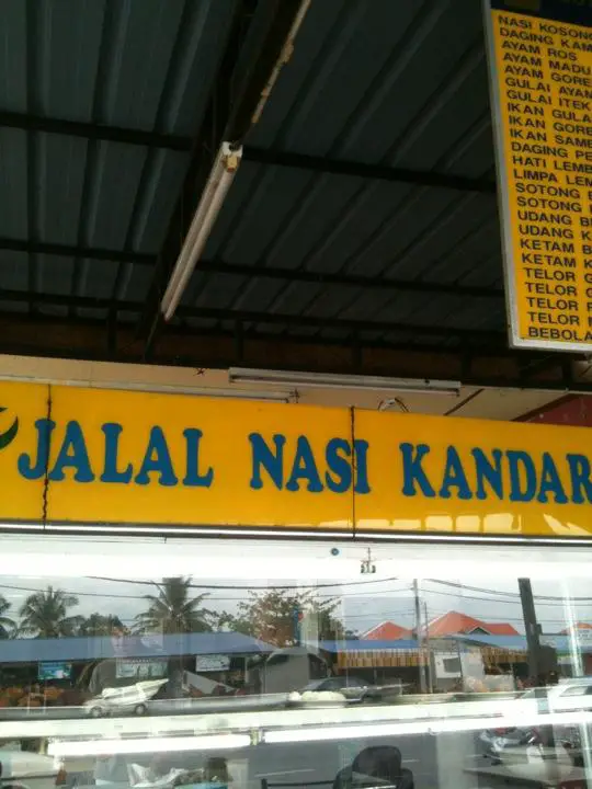 Jalal Nasi Kandar