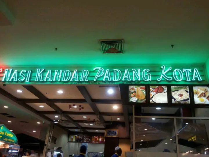 Nasi Kandar Padang Kota