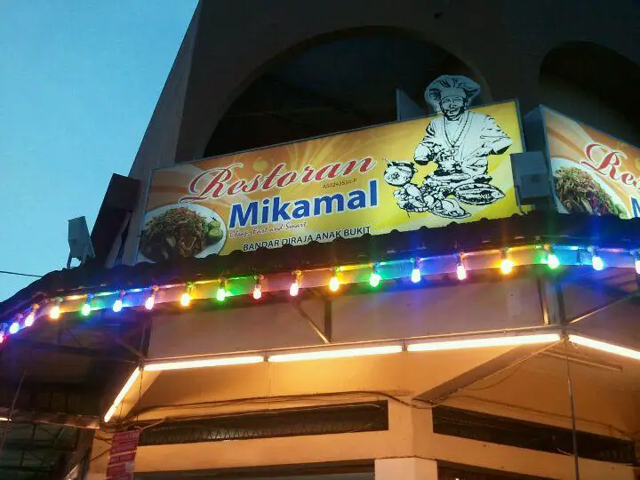 Restoran Mikamal