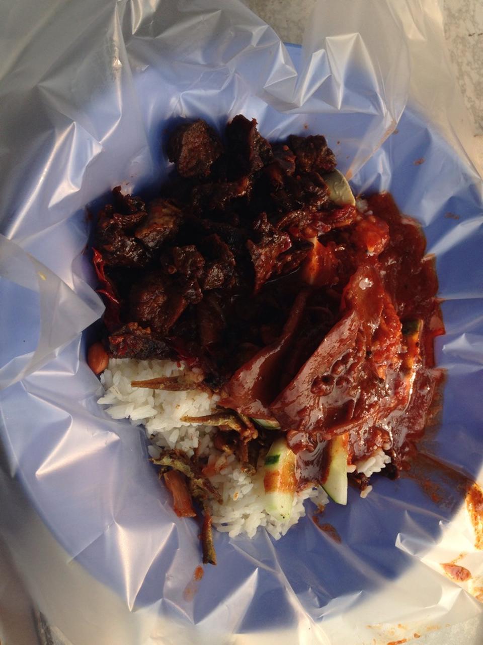 nasi lemak ciast