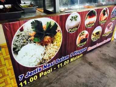 Benua nasi 7 Pik Nik