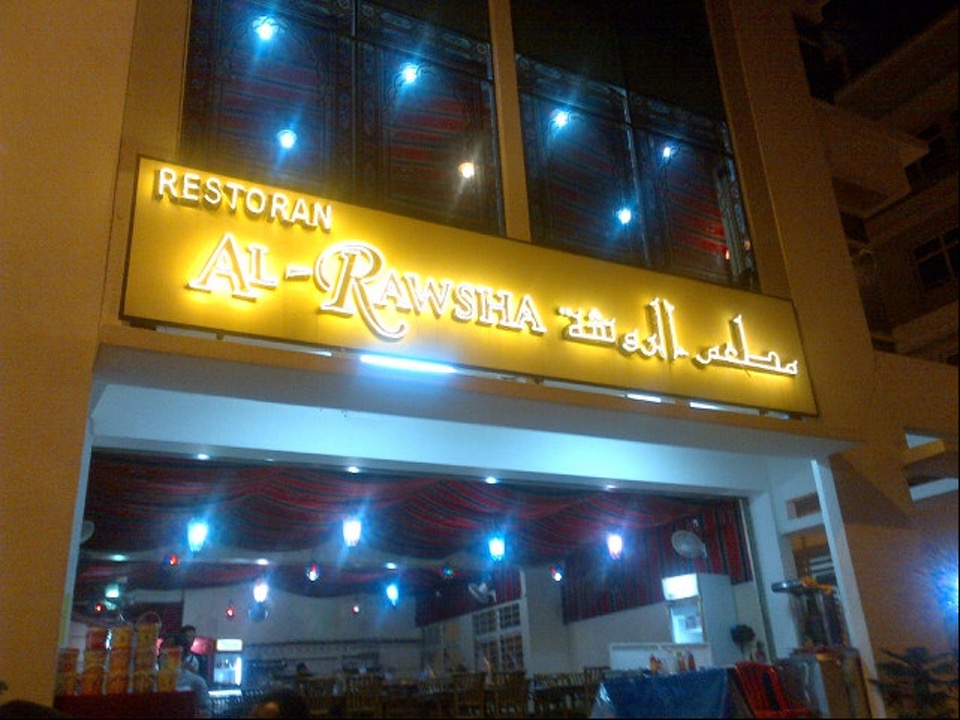 Restoran Al Rawsha Shah Alam Untuk Penggemar Nasi Arab Saji My