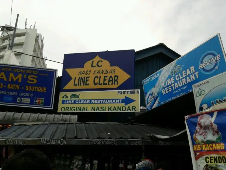 Nasi Kandar Line Clear