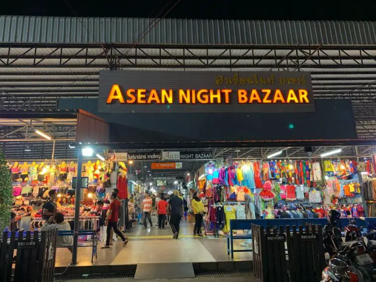 asean night bazaar