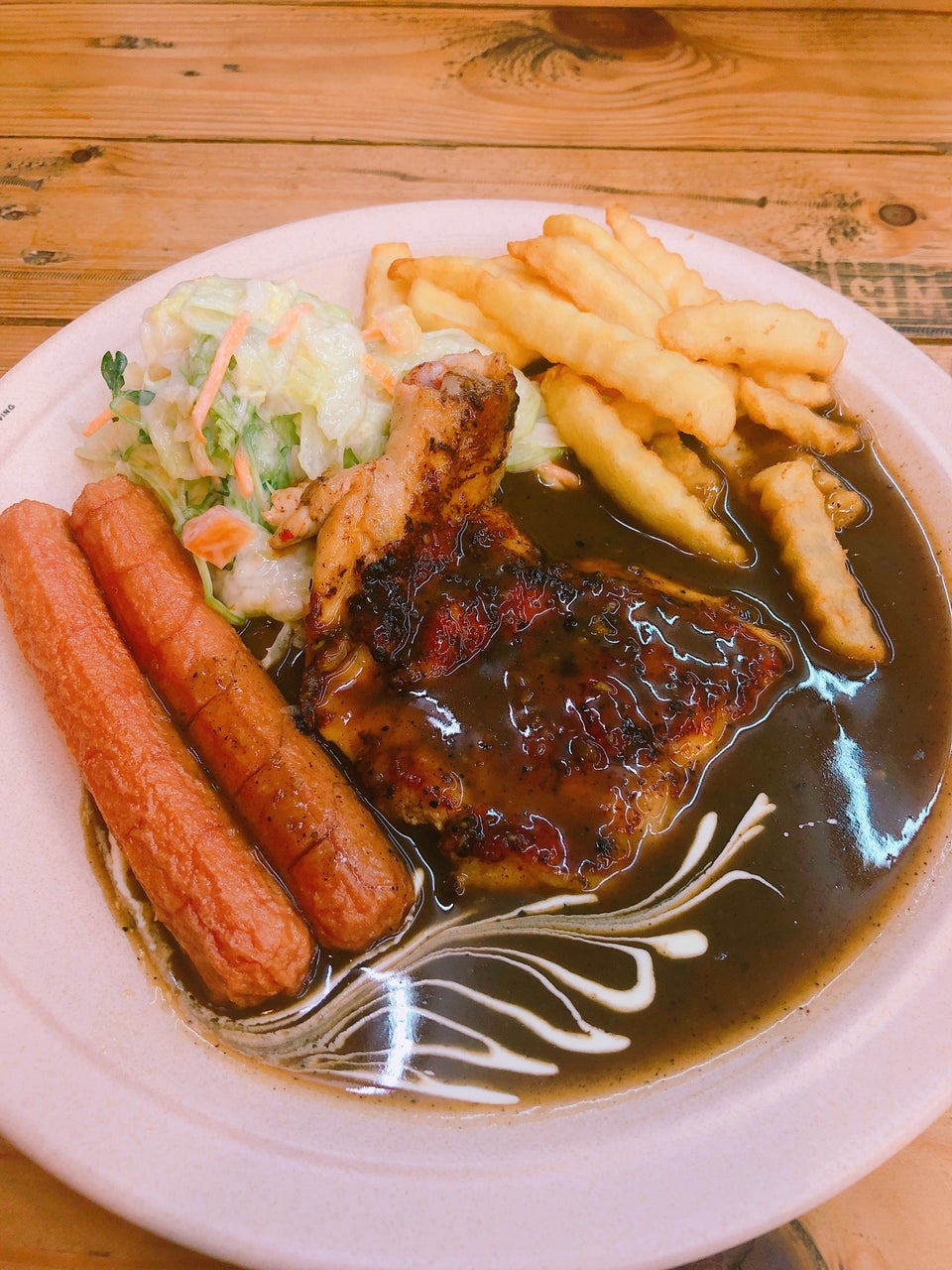 grilled chicken chop raintown brother