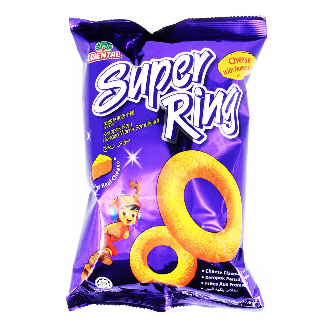 makanan zaman kanak kanak super ring