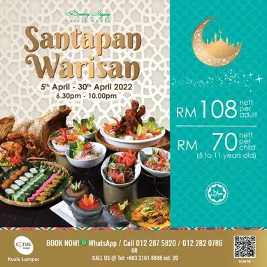 Putrajaya buffet ramadhan hotel bangi Buffet Ramadhan