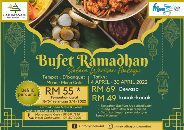 catahayana buffet ramadhan pahang