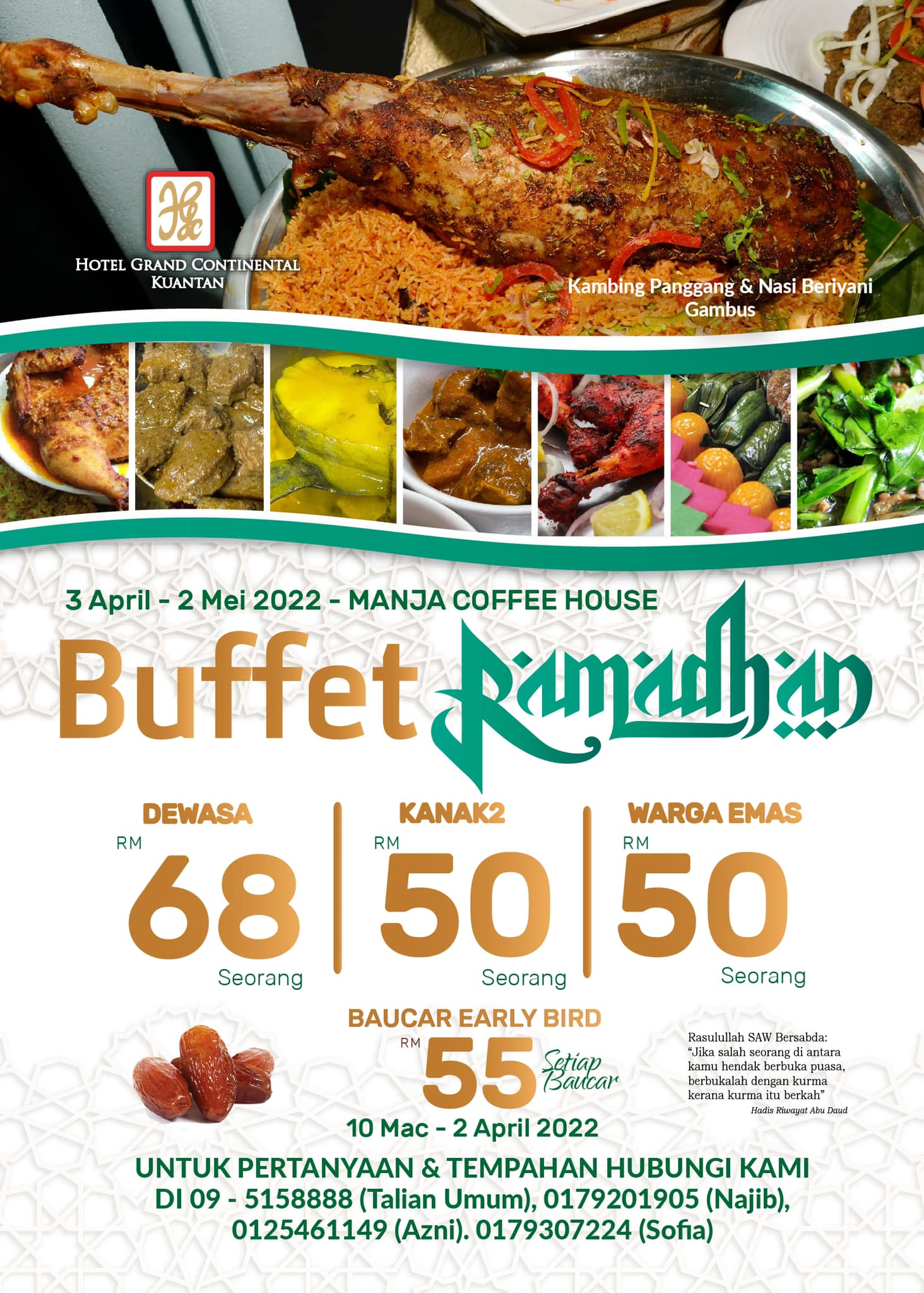 buffet ramadhan pahang grand continental kuantan