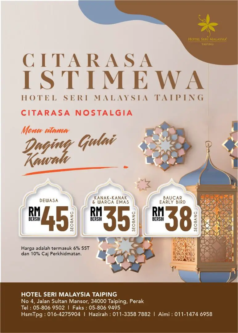 hotel seri malaysia taiping buffet ramadhan perak