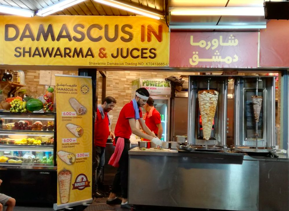 Shawarma Damascus Bukit Bintang Makanan Arab Asli Saji.my